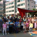동부미술공사