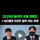 시그널모텔 이미지