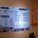 길성약국 이미지