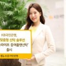 온헬스케어주식회사 이미지