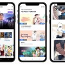 보물섬PC 이미지