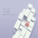 강남-208 이미지