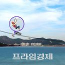 만실