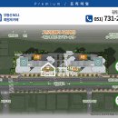 에이치커뮤니티 이미지