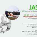 실버요가 이미지