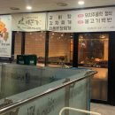 예돈가 이미지