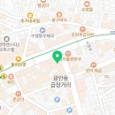 위더스 부동산중개사무소 이미지