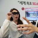 유플러스안경 이미지