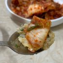 분당 샤브샤브 얼큰한 산촌버섯매운탕칼국수 솔직후기