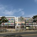 배다리초중통합학교 이미지