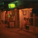 청량리25 이미지