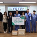 미래엠텍 이미지