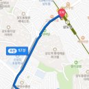 홈플러스 익스프레스 상도3점