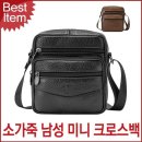 모던마운트