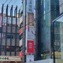 칠일팔네일 | [ 피부관리 / 힐링케어 ] 만성 속건조 탈출기! 신사 피부관리 이지슬림스파에서 힐링하고 왔어요 :-)