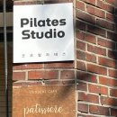 금융결제원 생활관 이미지