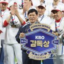 우승 이미지