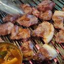 마파구이