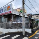 이조식당 이미지