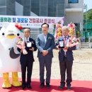 호암마을회관 이미지