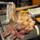 힘내 소 (SO) 막창 | 경산 영남대 가성비 좋은 소곱창 맛집 [힘내so막창]