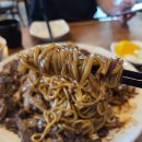 강남반점 네이버블로그