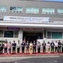 범물종합사회복지관 웹이코노미