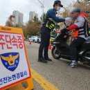 고잔초등학교 앞 이미지