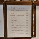 도림카 이미지
