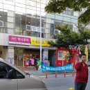 제일옷가게 이미지