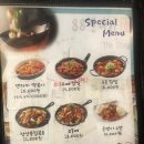 88켄터키 티스토리