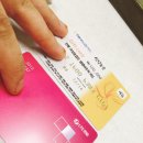 재수있는날 이미지