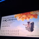 캡틴 아메리카 : 브레이브 뉴 월드 4dx 3d 내돈내산 후기 feat. 용산 아이파크몰