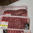 흥부네쉼터 | 새해 기념 당일치기 춘천여행-한식 나물정식 나물 비빔밥 가정백반식 맛집편 ‘흥부밥상’ 후기