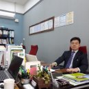 산포면사무소 이미지