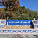 162 이미지