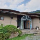 팔공산약초탕 | 대구팔공산약초탕 가족탕후기