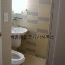 도씨에빛공인중개사사무소 이미지