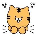 삼현물산 이미지
