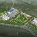 청양에너지 이미지