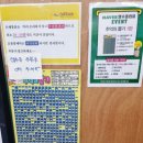 은혜 | 대구3대통닭 / 대구경북대맛집, 41년 전통 통닭 맛집 은혜통닭 후기