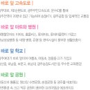 천년나무LH아파트 이미지