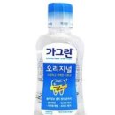 혹시 지금 가그린 100ml 할인하는 곳 있어? 이미지