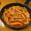 오븐마루치킨영종넙디점