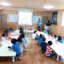 수촌초등학교 이미지