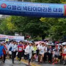 G밸리 디지털산업단지 16 이미지