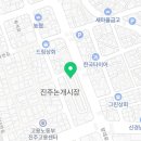 장대동 중앙시장 공영주차장 이미지