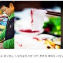 씽오토바이