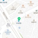 멘드의원 이미지