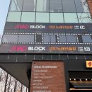 가시노래연습장 이미지